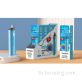 rechargeable disposable vape 4000 puffs hqd cuvie air
